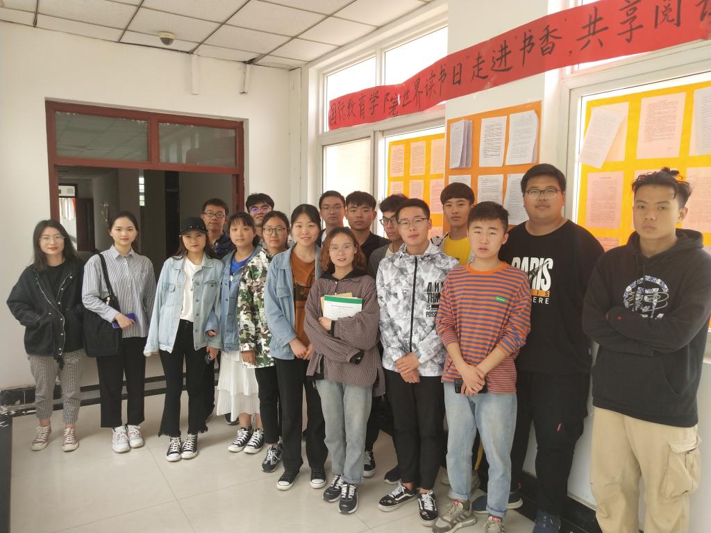 yl23455永利