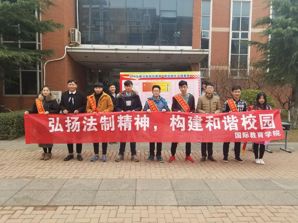 合影留念 yl23455永利