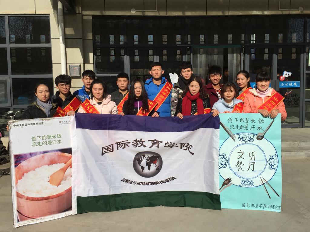 yl23455永利