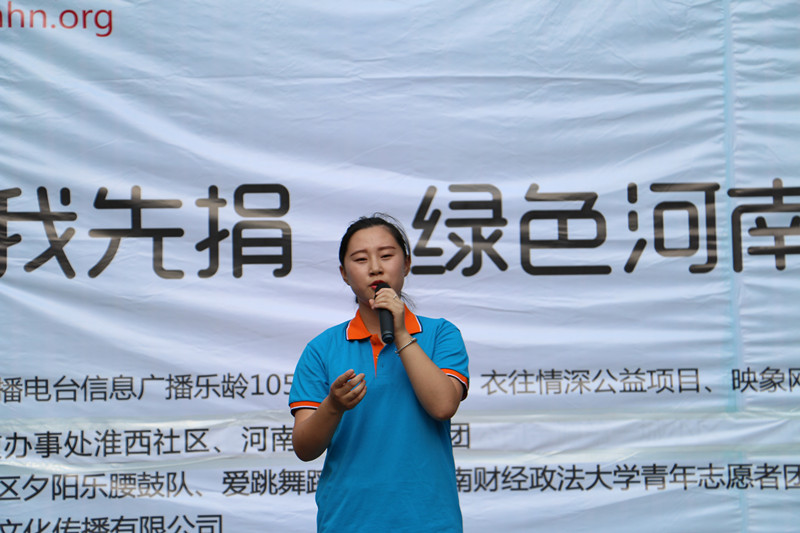 志愿者深情演唱 yl23455永利