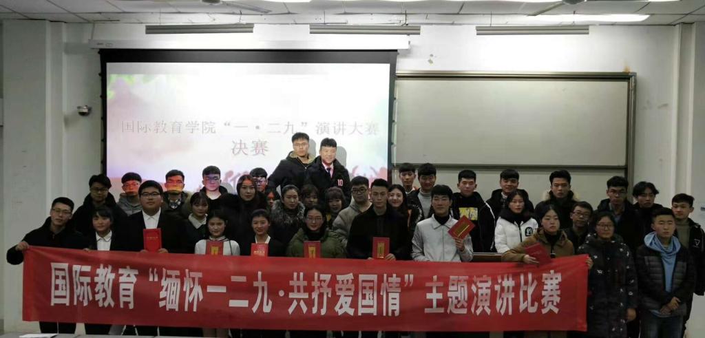 活动现场3 yl23455永利
