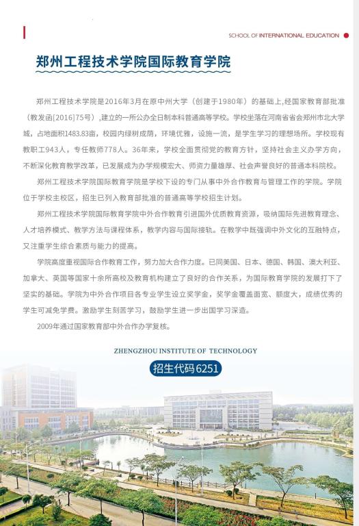 yl23455永利
