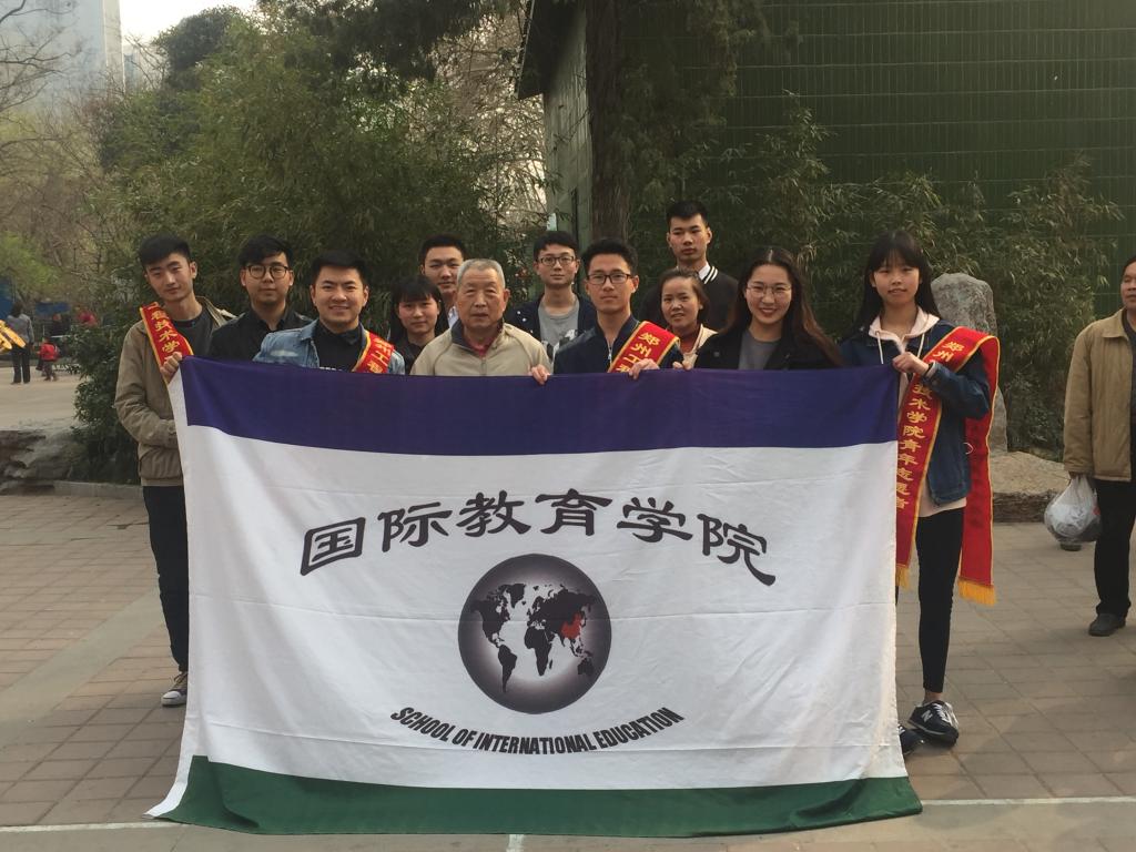 合影 yl23455永利