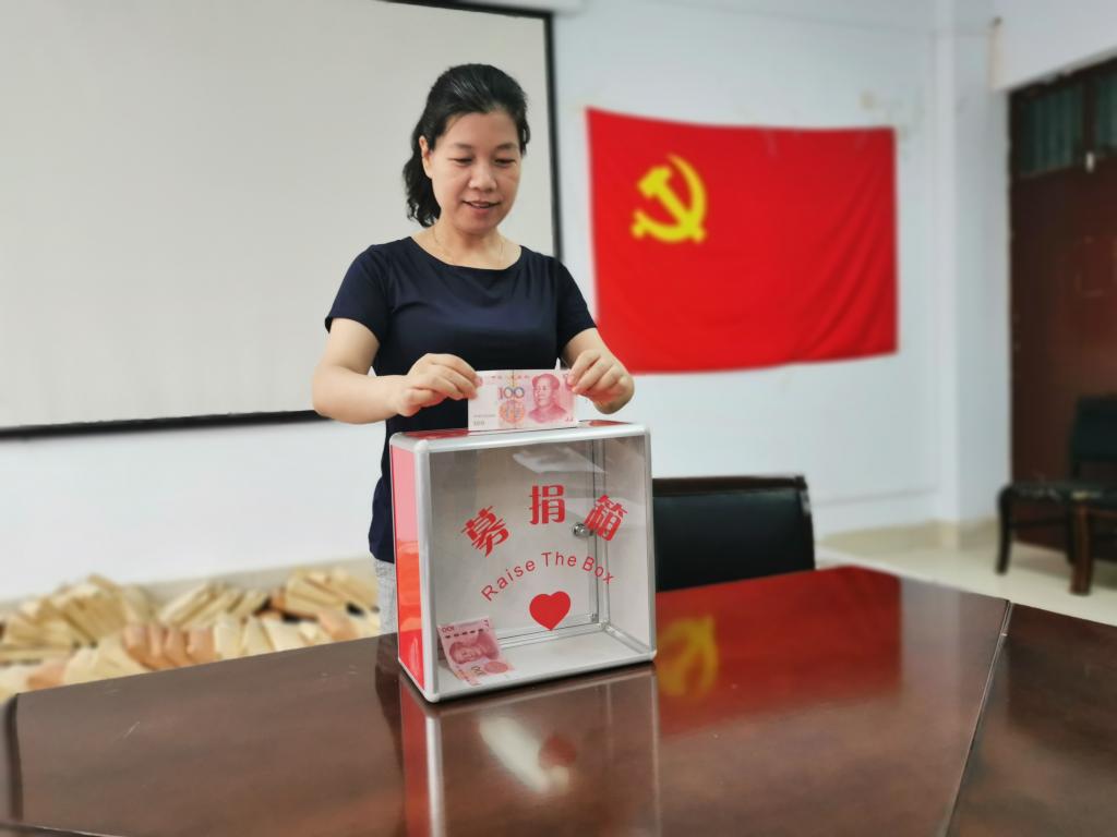yl23455永利