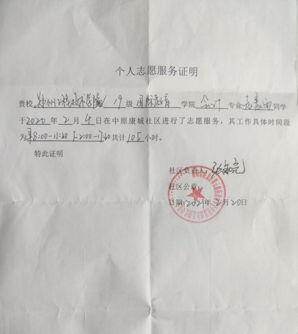 yl23455永利