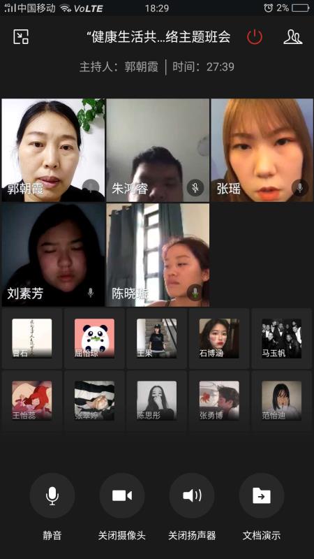 yl23455永利