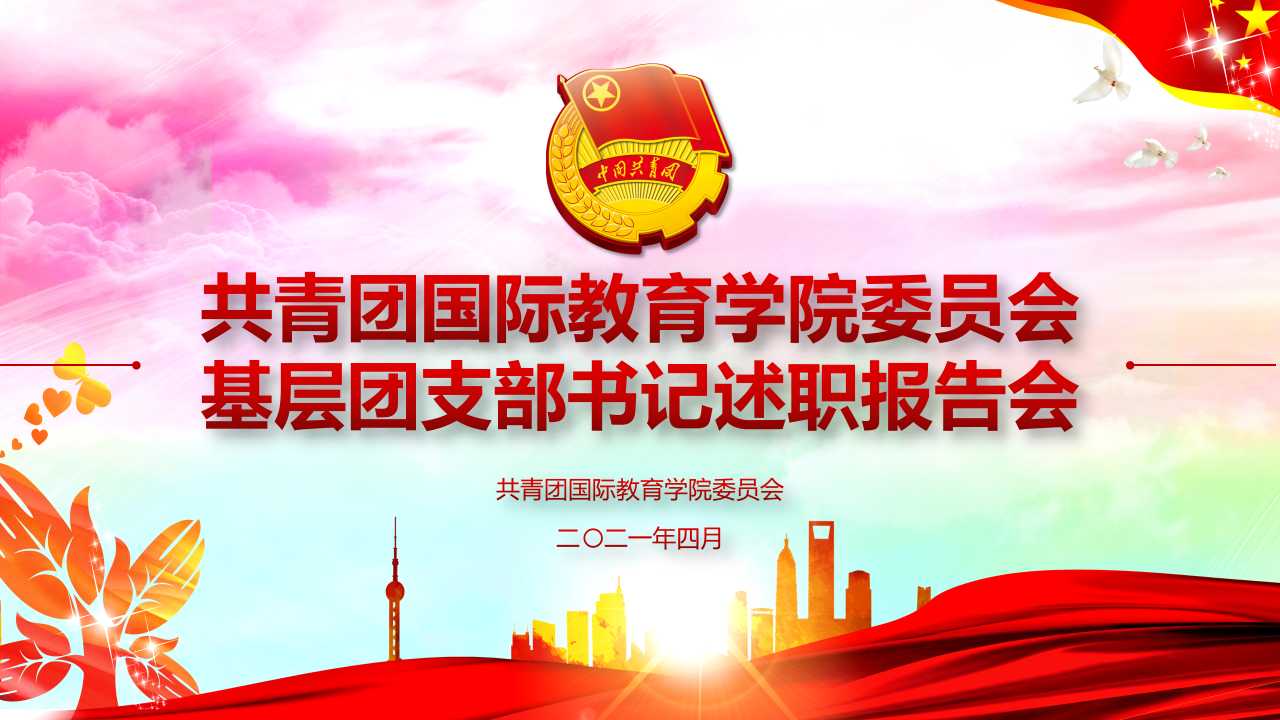 yl23455永利