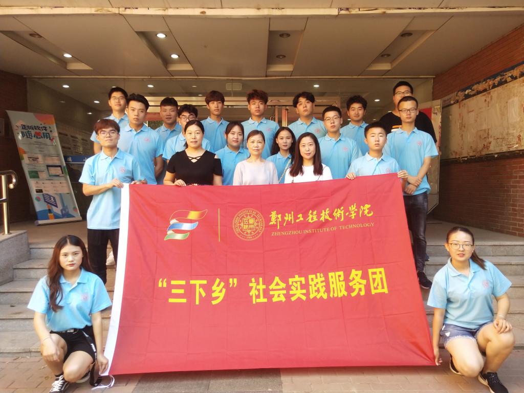 yl23455永利