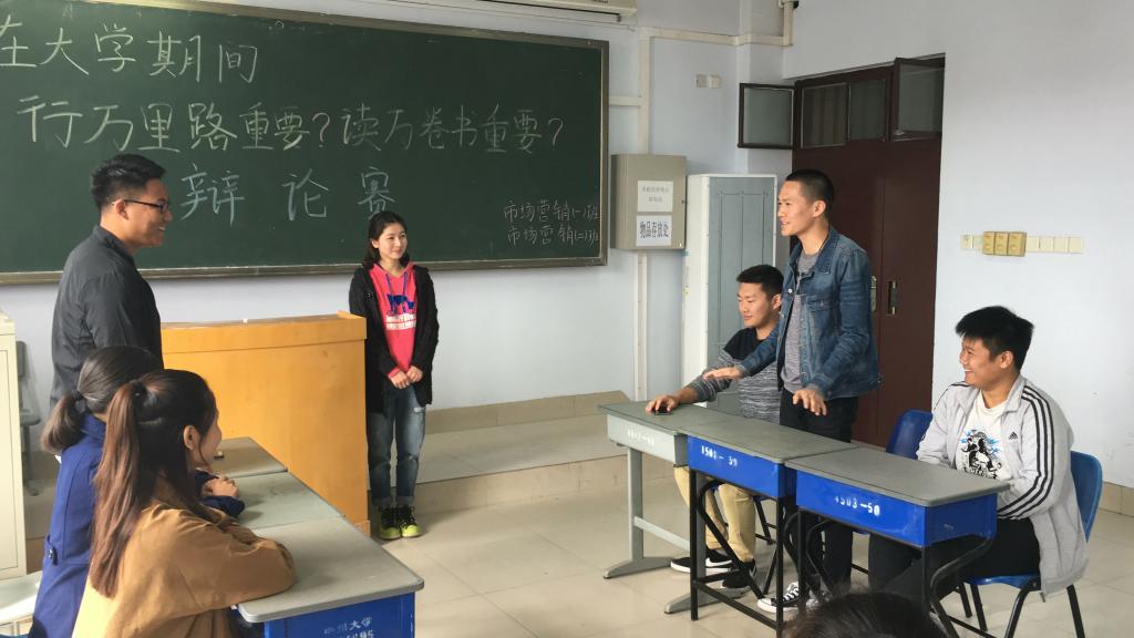 团支部的辩论赛 yl23455永利