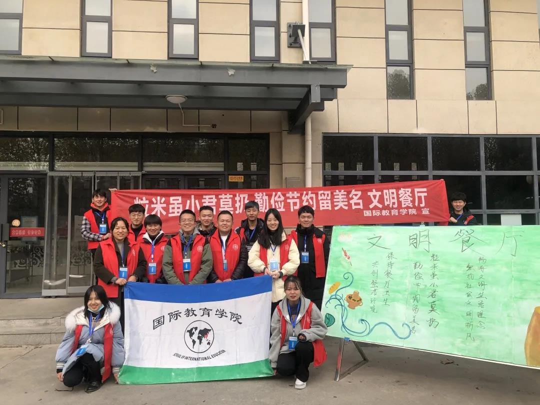 yl23455永利