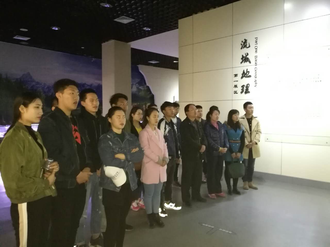 参观黄河博物馆 yl23455永利