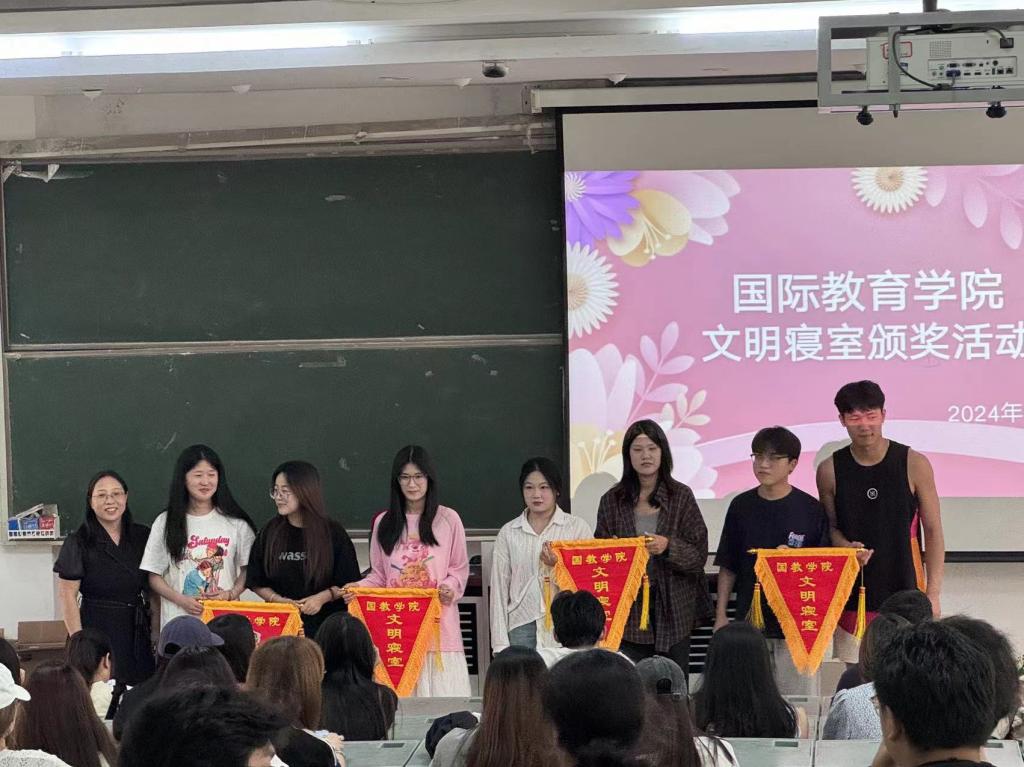 yl23455永利