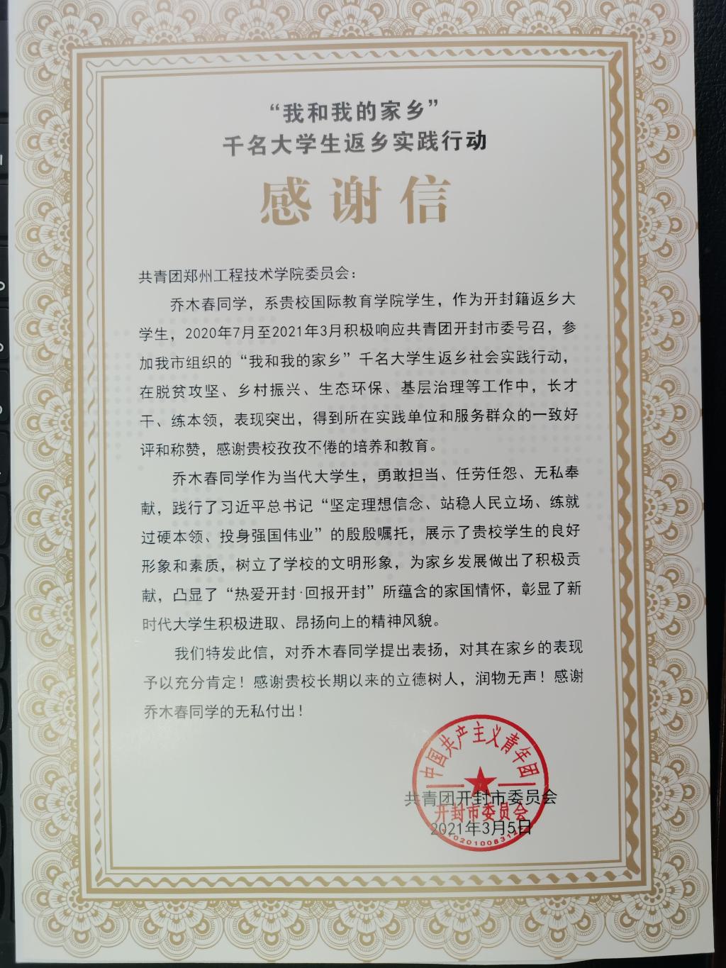 yl23455永利