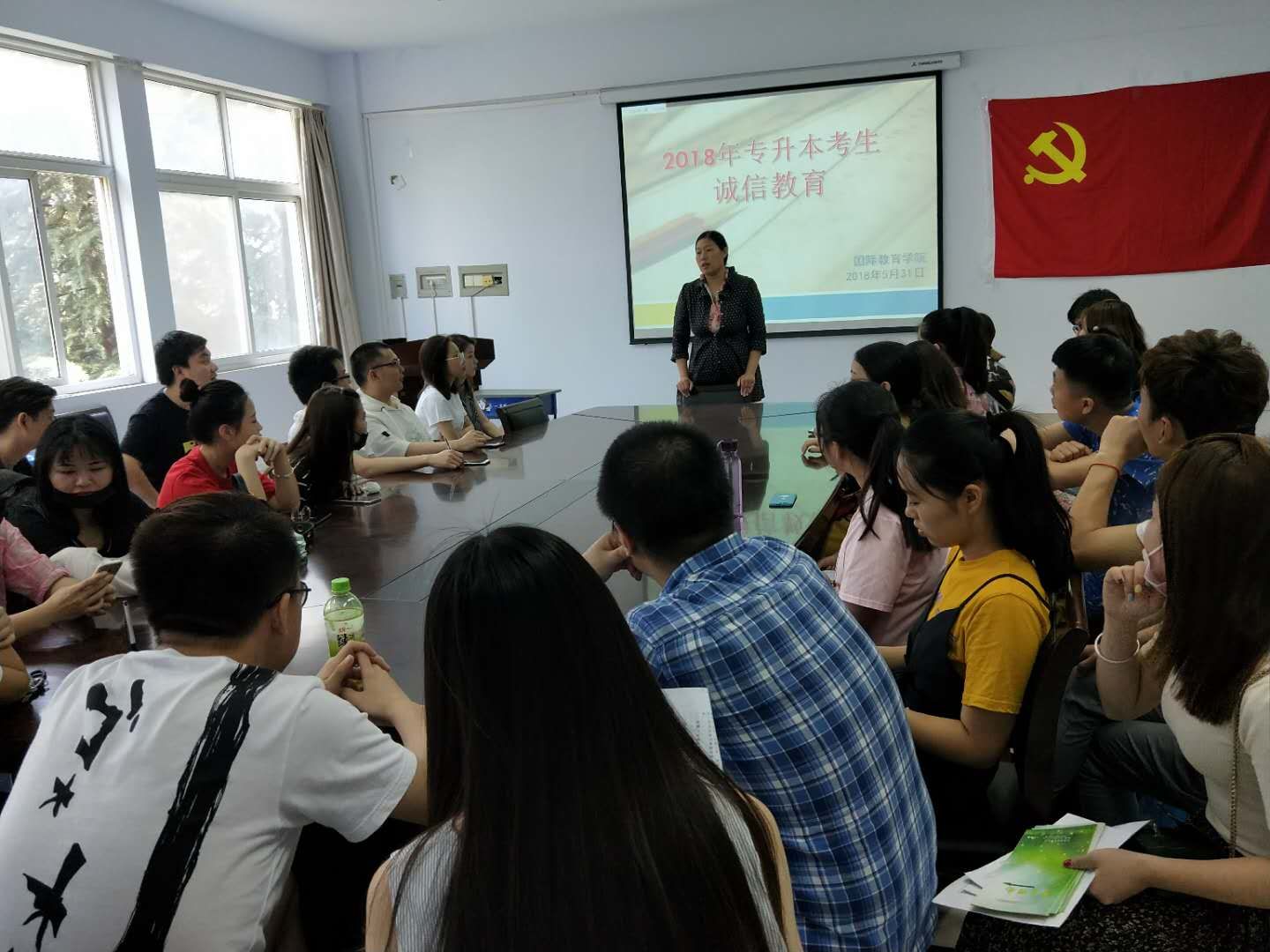 yl23455永利