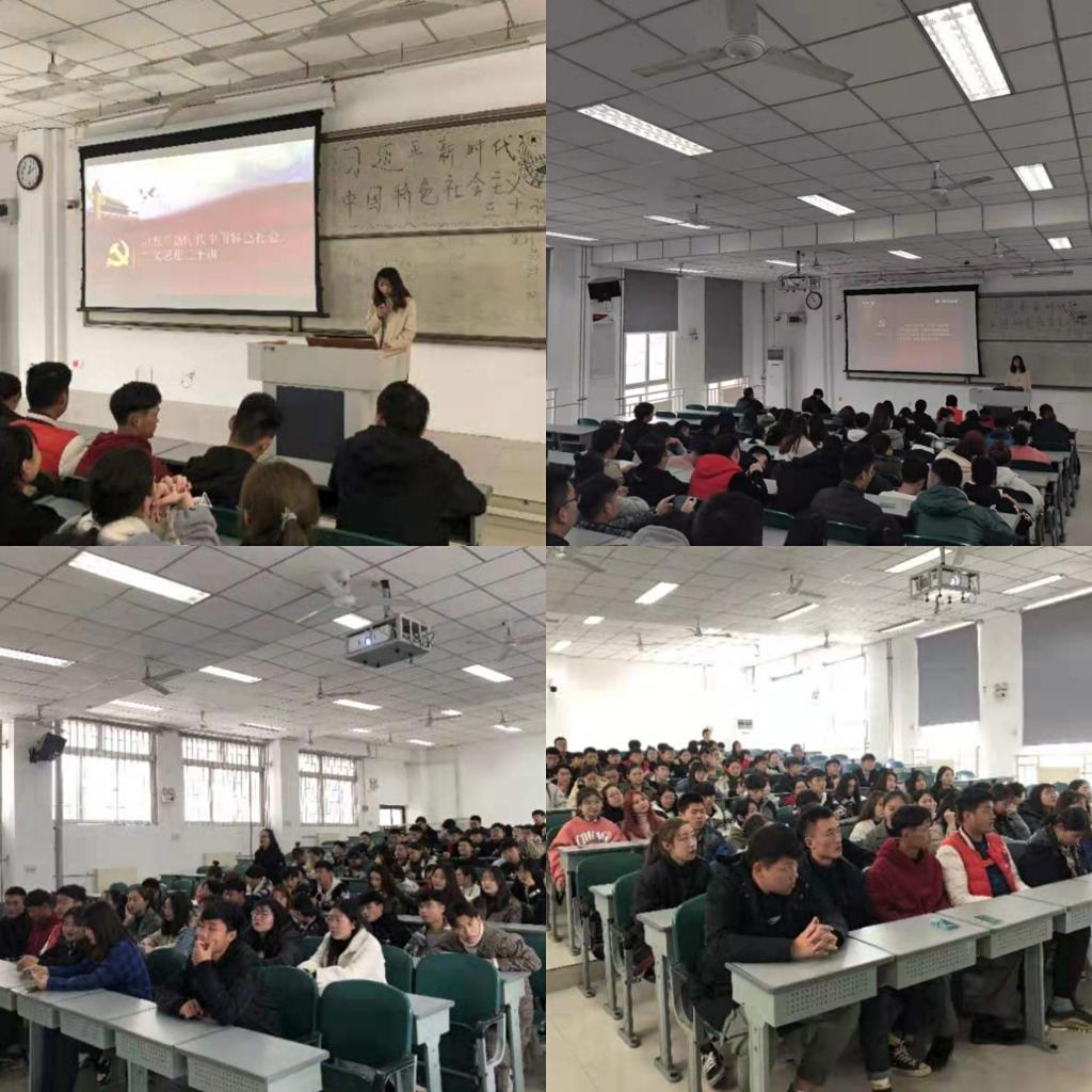 团课课堂 yl23455永利