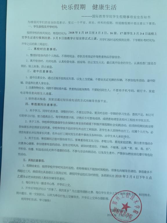 yl23455永利