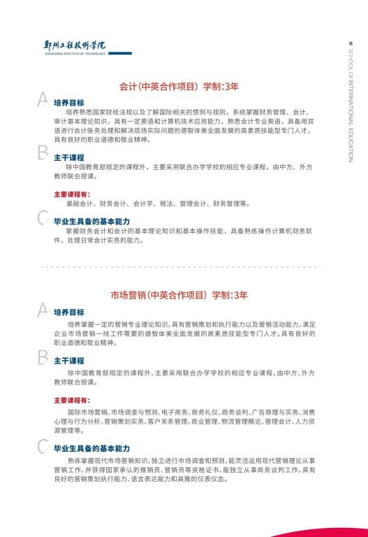 yl23455永利