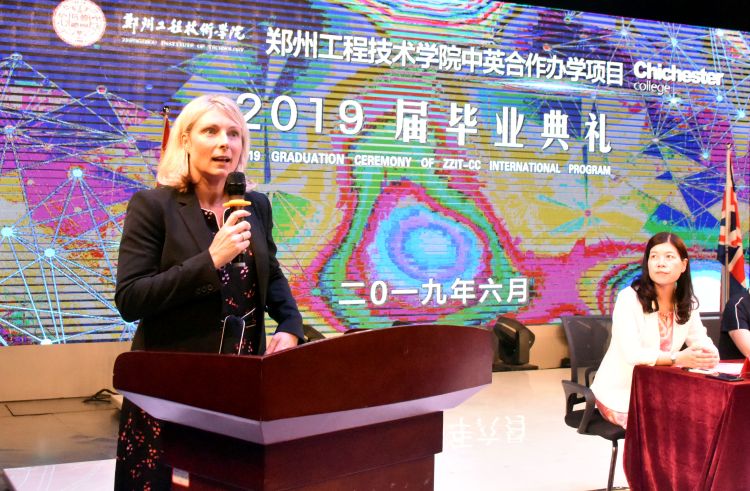 Sarah Watson总监致辞 yl23455永利