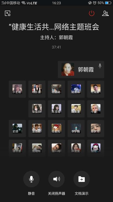 yl23455永利
