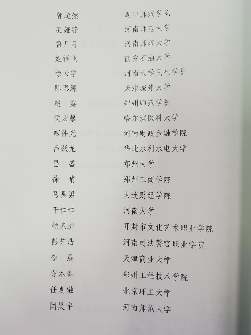 yl23455永利