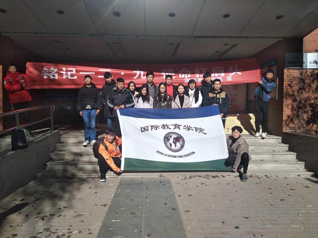 合影留念 yl23455永利