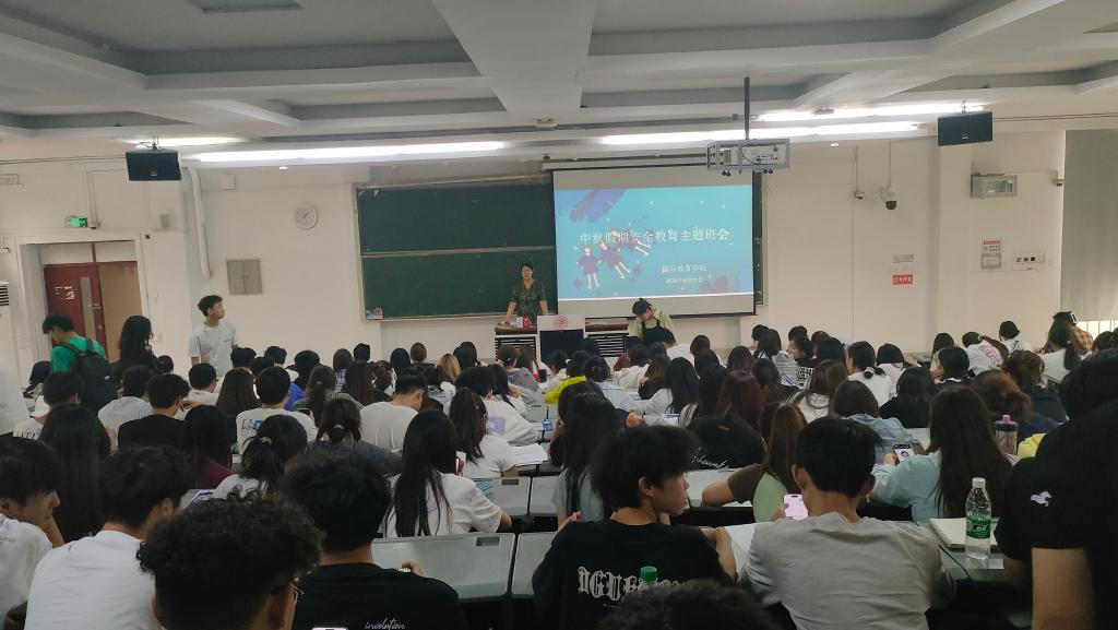 yl23455永利