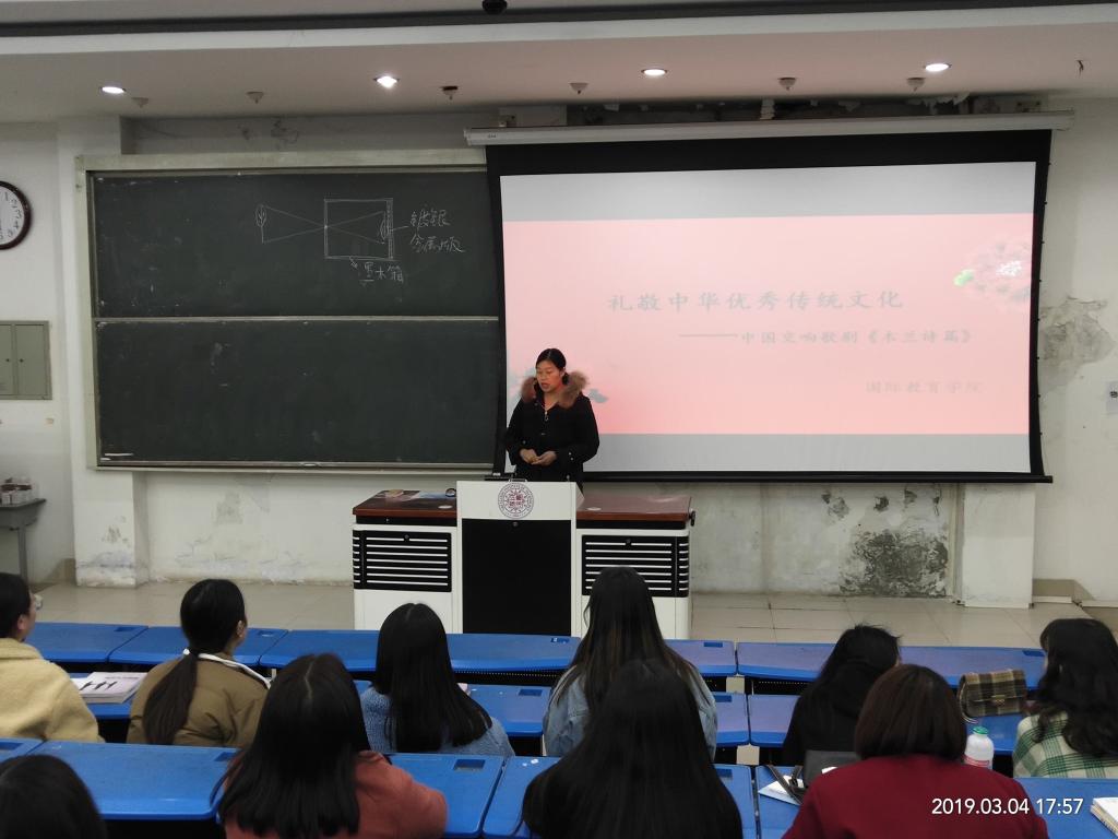 活动现场 yl23455永利