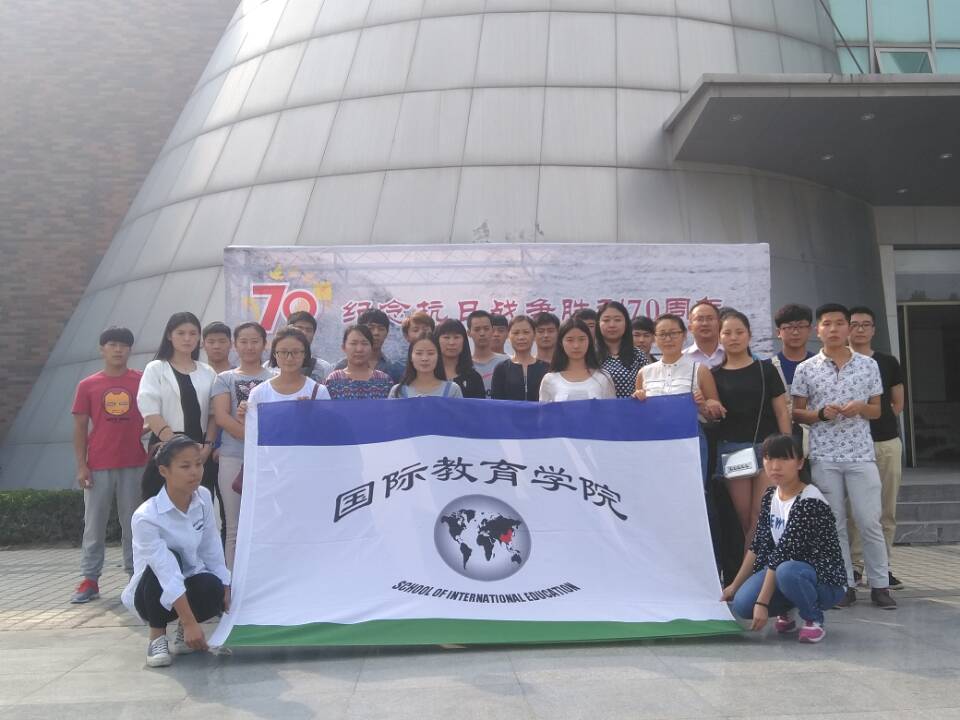 yl23455永利