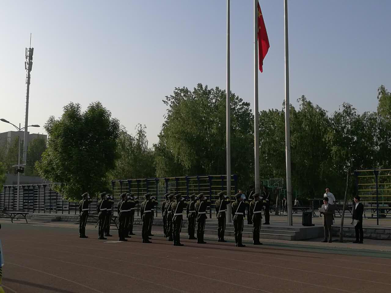升国旗仪式 yl23455永利