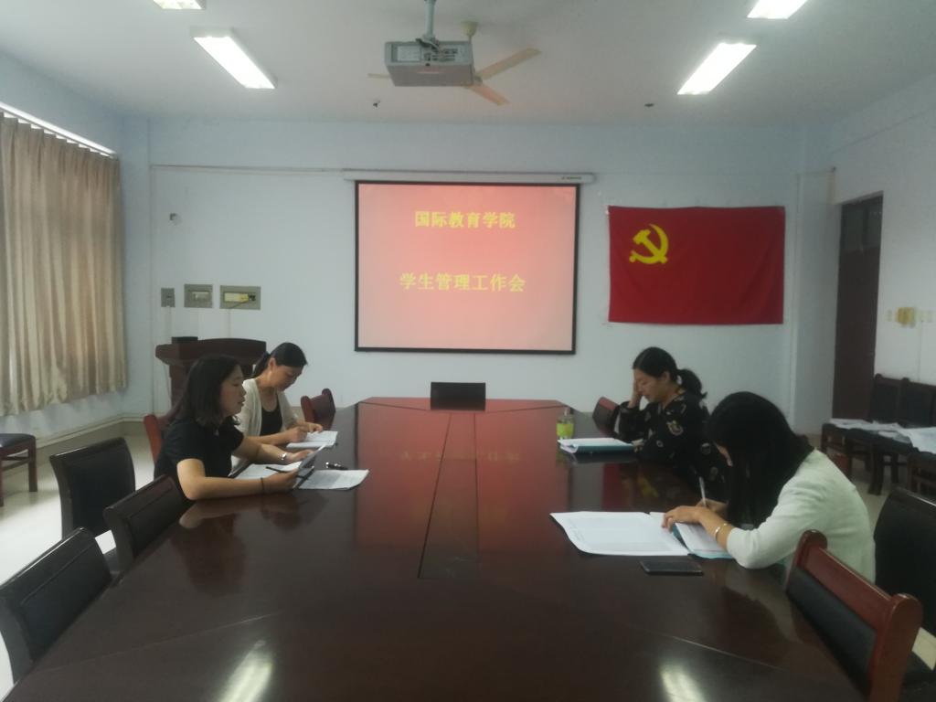 yl23455永利