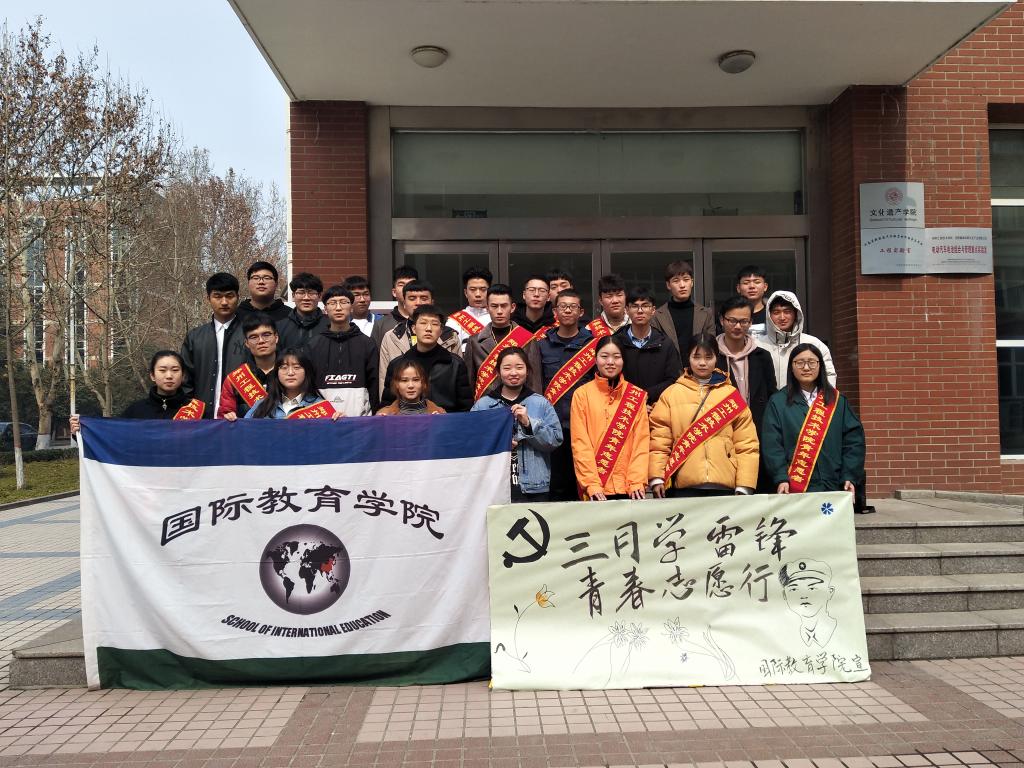 活动现场 yl23455永利