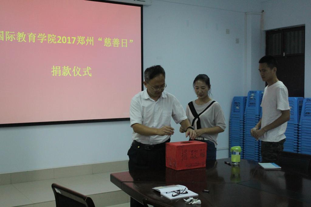 yl23455永利