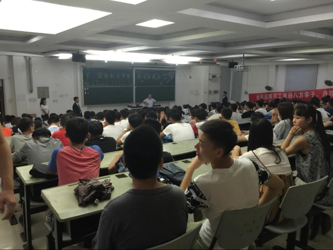 活动现场 yl23455永利