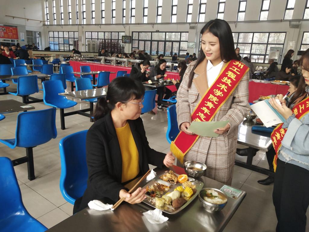活动现场 yl23455永利