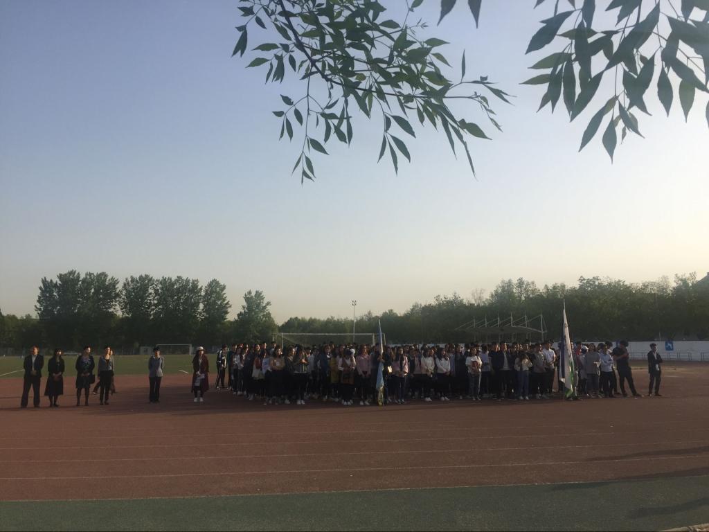 全体师生 yl23455永利